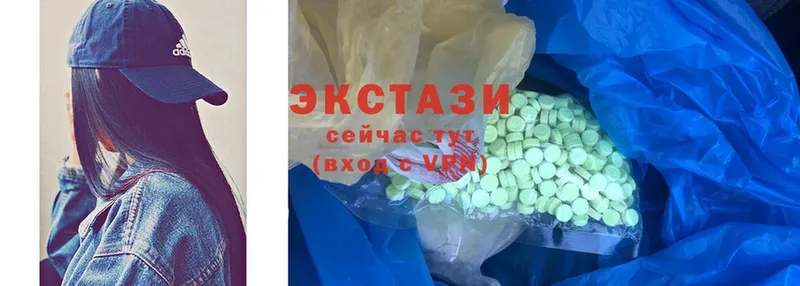 Ecstasy 250 мг  Анжеро-Судженск 